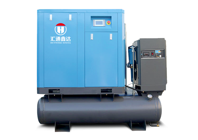 Compresor de aire de tornillo integrado