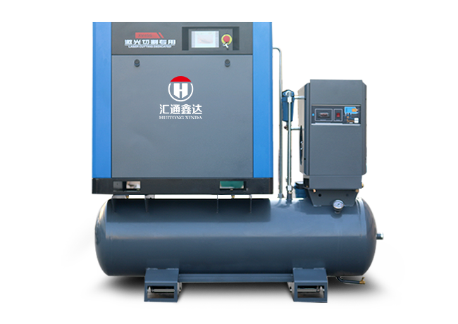 Ompresor de aire de tornillo para corte láser